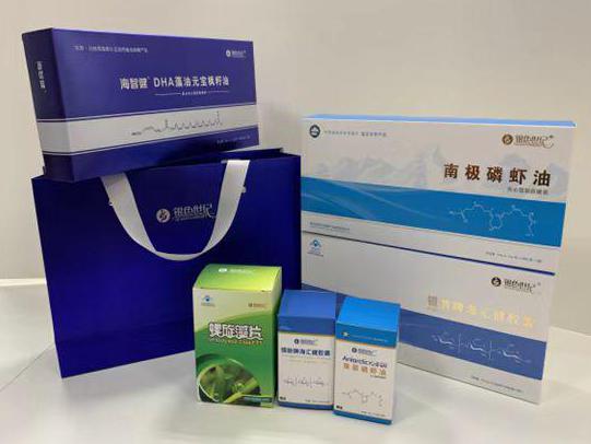 深圳彩盒定制